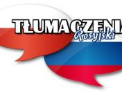 Tłumacz języka rosyjskiego.