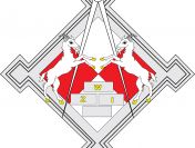 INSPEKTOR NADZORU INWESTORSKIEGO W WYDZIALE BUDOWNICTWA