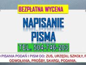 Napisanie pisma ZUS, cena, tel. 504-746-203. Odwołanie do decyzji ZUS