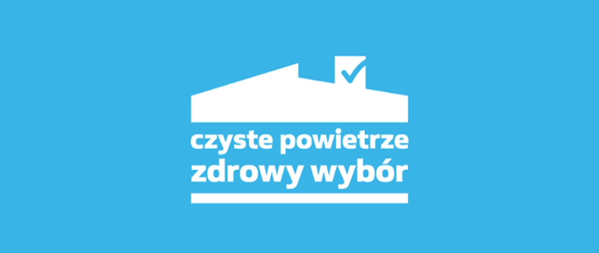 CZYSTE POWIETRZE - Dofinansowania - uzyskamy ZA CIEBIE Poznań - Zdjęcie 1