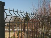 Ogrodzenie panelowe podmurówka panele ogrodzeniowe brama panelowa