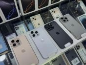 Apple iPhone 16 Pro Max, iPhone 16 Pro, iPhone 16, iPhone 16 Plus, Sony PS5 Pro