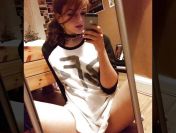 Czekam na Twoją wiadomość